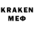 Кодеин напиток Lean (лин) life linas