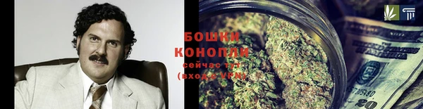 альфа пвп Верхний Тагил