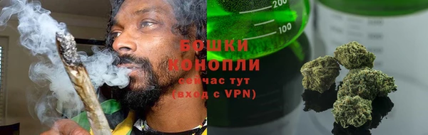альфа пвп Верхний Тагил
