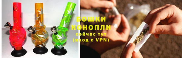 ALPHA-PVP Верхнеуральск