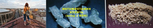 герыч Верея