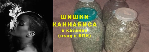 герыч Верея