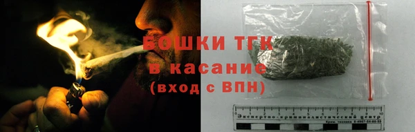 альфа пвп Верхний Тагил