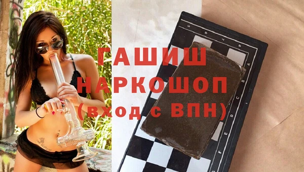 ALPHA-PVP Верхнеуральск