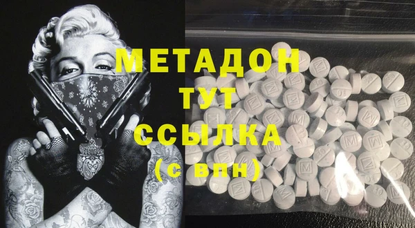 герыч Верея