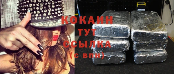 герыч Верея