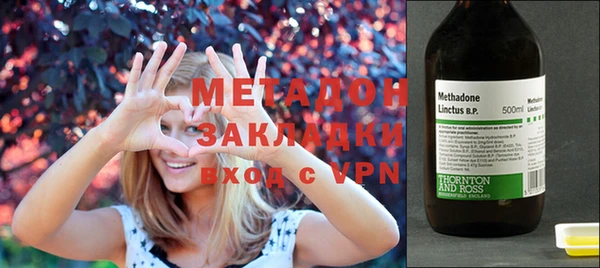 ALPHA-PVP Верхнеуральск