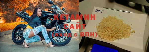 ALPHA-PVP Верхнеуральск
