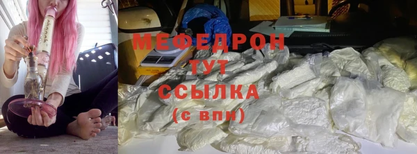 ALPHA-PVP Верхнеуральск