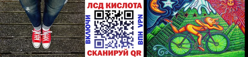 Марки NBOMe 1,8мг  цена наркотик  площадка Telegram  Курск 