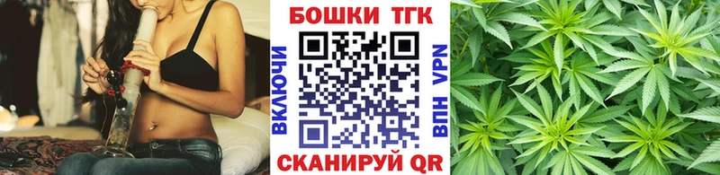 Каннабис SATIVA & INDICA  мега ССЫЛКА  Курск 